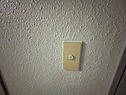 ※別部屋の写真です
