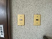 ※別号室の写真使用