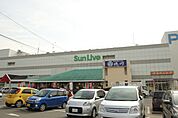 スーパー「サンリブ可部まで317ｍ」