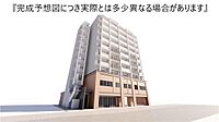 広島県広島市中区幟町：物件画像／株式会社良和ハウス　上安店