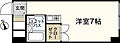 クレールコート2階3.5万円