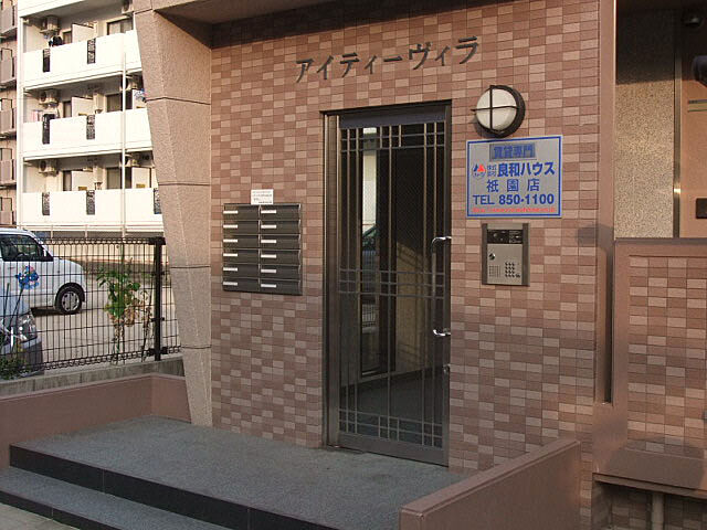 エントランス