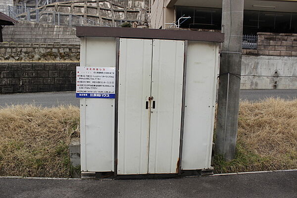 ニムラビル ｜広島県広島市安佐南区長楽寺2丁目(賃貸マンション2DK・1階・44.96㎡)の写真 その16