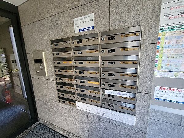 Ｖｉｌｌａ七軒茶屋 ｜広島県広島市安佐南区緑井6丁目(賃貸マンション3DK・7階・53.16㎡)の写真 その15