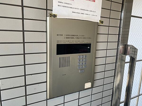 広島県広島市安佐南区東原3丁目(賃貸マンション1K・2階・22.68㎡)の写真 その17