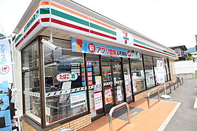 トワスール八木  ｜ 広島県広島市安佐南区八木4丁目（賃貸アパート1R・2階・19.60㎡） その19