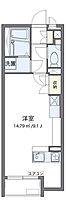 広島県広島市安佐南区緑井7丁目（賃貸アパート1R・2階・26.50㎡） その2