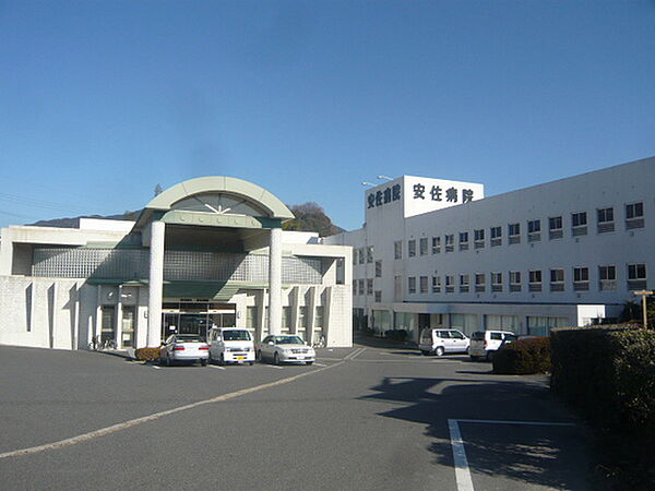 広島県広島市安佐南区八木9丁目(賃貸マンション2LDK・2階・42.48㎡)の写真 その26