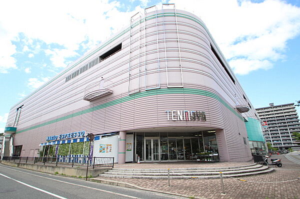 画像15:ショッピングセンター「福屋広島駅前店まで5665ｍ」
