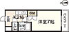 メゾンマスイ3階3.7万円