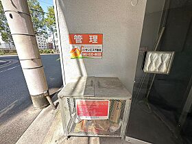 広島県広島市中区榎町（賃貸マンション1DK・3階・20.00㎡） その16