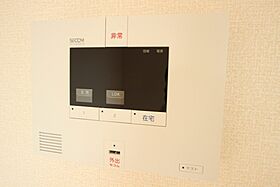 ステラ  ｜ 広島県広島市安佐南区長束1丁目（賃貸アパート1R・3階・35.35㎡） その11