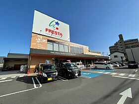 広島県広島市安佐南区東野3丁目（賃貸マンション1K・2階・30.55㎡） その19