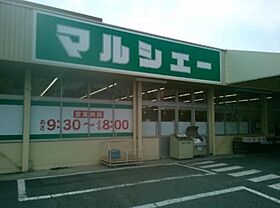 広島県広島市中区吉島新町2丁目（賃貸マンション1LDK・3階・38.23㎡） その19