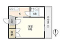 東雲ハイツ2階3.0万円