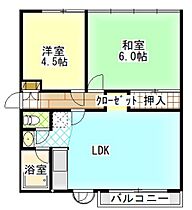 洋光ハイツ東雲  ｜ 広島県広島市南区東雲2丁目（賃貸マンション2LDK・3階・48.00㎡） その2