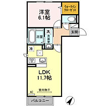 シャルム  ｜ 広島県広島市安佐南区伴東4丁目（賃貸アパート1LDK・1階・43.74㎡） その2