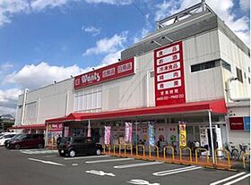 Casa de Sol  ｜ 広島県大竹市南栄1丁目（賃貸アパート1K・1階・35.00㎡） その20