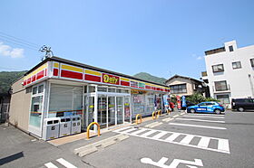 広島県広島市安佐南区緑井7丁目（賃貸マンション3LDK・1階・63.99㎡） その20