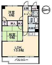 広島県広島市安佐南区東野1丁目（賃貸マンション2LDK・3階・58.50㎡） その2