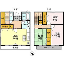 広島県広島市安佐南区古市3丁目（賃貸アパート3LDK・1階・90.00㎡） その2