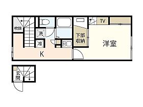 レオパレス行友  ｜ 広島県広島市安佐南区上安3丁目（賃貸アパート1K・2階・28.02㎡） その2