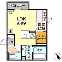 広島県広島市中区舟入南1丁目（賃貸アパート1LDK・1階・32.39㎡） その2