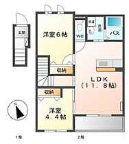 広島県広島市安佐南区緑井3丁目（賃貸アパート2LDK・2階・52.99㎡） その2