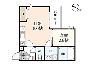 Regalest-S Fluery  ｜ 広島県広島市西区庚午北1丁目（賃貸アパート1LDK・3階・27.74㎡） その2