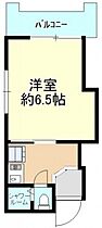 広島県広島市中区小網町（賃貸マンション1K・5階・20.00㎡） その2