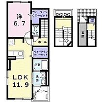 広島県広島市安佐南区八木9丁目（賃貸アパート1LDK・3階・59.21㎡） その2