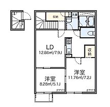 広島県広島市安佐南区川内5丁目（賃貸アパート2LDK・2階・54.46㎡） その2