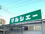 スーパー「マルシェー長束店まで596ｍ」