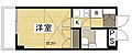 ソシアル高陽4階2.5万円