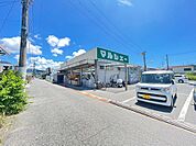 スーパー「マルシェー長束店まで602ｍ」