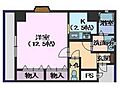 PetitRiviere2番館4階5.8万円
