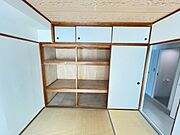 ※別部屋の写真です