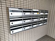 集合ポスト
