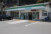 コンビニ「ファミリーマート己斐上二丁目店まで721ｍ」