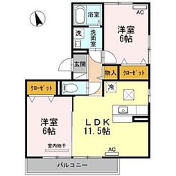 ヴァン・ソレーユ風と太陽 2LDKの間取図画像