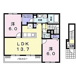 間取図画像 2LDK