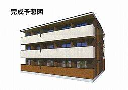 西条町御薗宇アパート