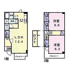 アルモニー中央 2LDKの間取図画像