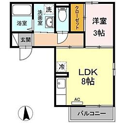 コスモ五日市 1LDKの間取図画像