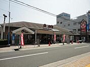 スーパー「スパーク五日市店まで756ｍ」
