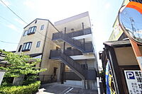 広島県廿日市市串戸4丁目：物件画像／株式会社良和ハウス　祇園店