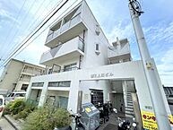 広島県広島市佐伯区皆賀2丁目：物件画像／株式会社良和ハウス　祇園店