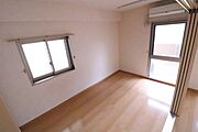 ※他部屋のお写真になります