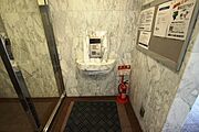 宅配BOX