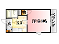 ボヌール中尾4階3.1万円